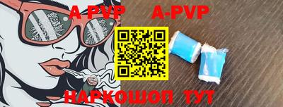PSILOCYBIN Берёзовский