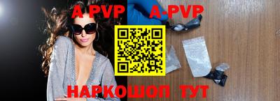 PSILOCYBIN Берёзовский