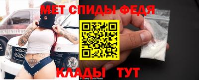 наркотики Бийск