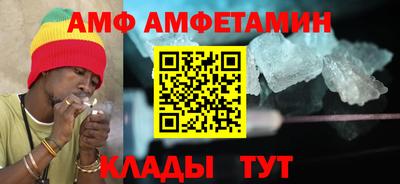 гидропоника Беслан