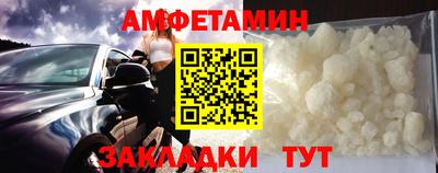 гидропоника Беслан