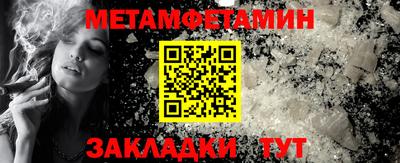 PSILOCYBIN Берёзовский