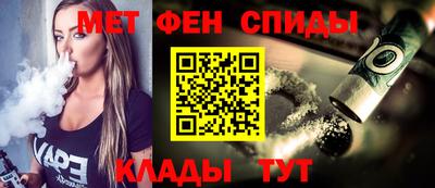 гидропоника Беслан