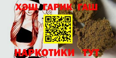 PSILOCYBIN Берёзовский