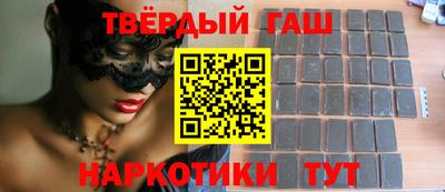 гидропоника Беслан