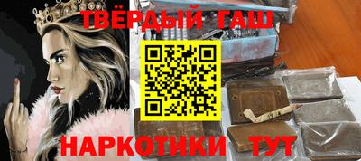 PSILOCYBIN Берёзовский