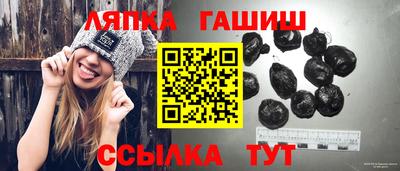 наркотики Бийск