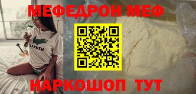 гидропоника Беслан