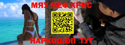 PSILOCYBIN Берёзовский